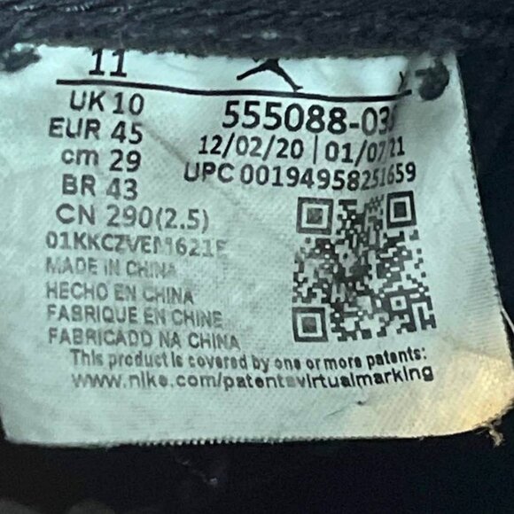 Air Jordan 1 Shadow 2.0 Size 11 - Picture 6 of 8